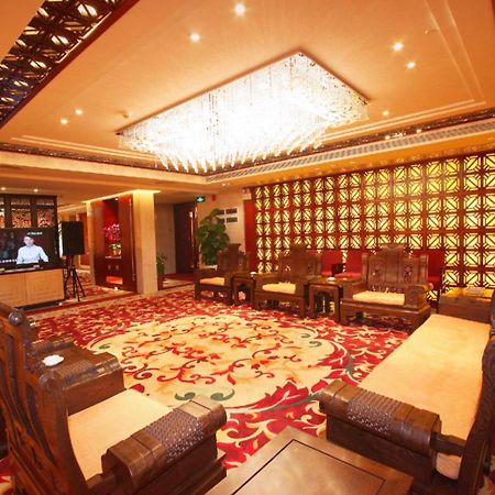 Landmark International Hotel Science City Guangzhou Interior photo