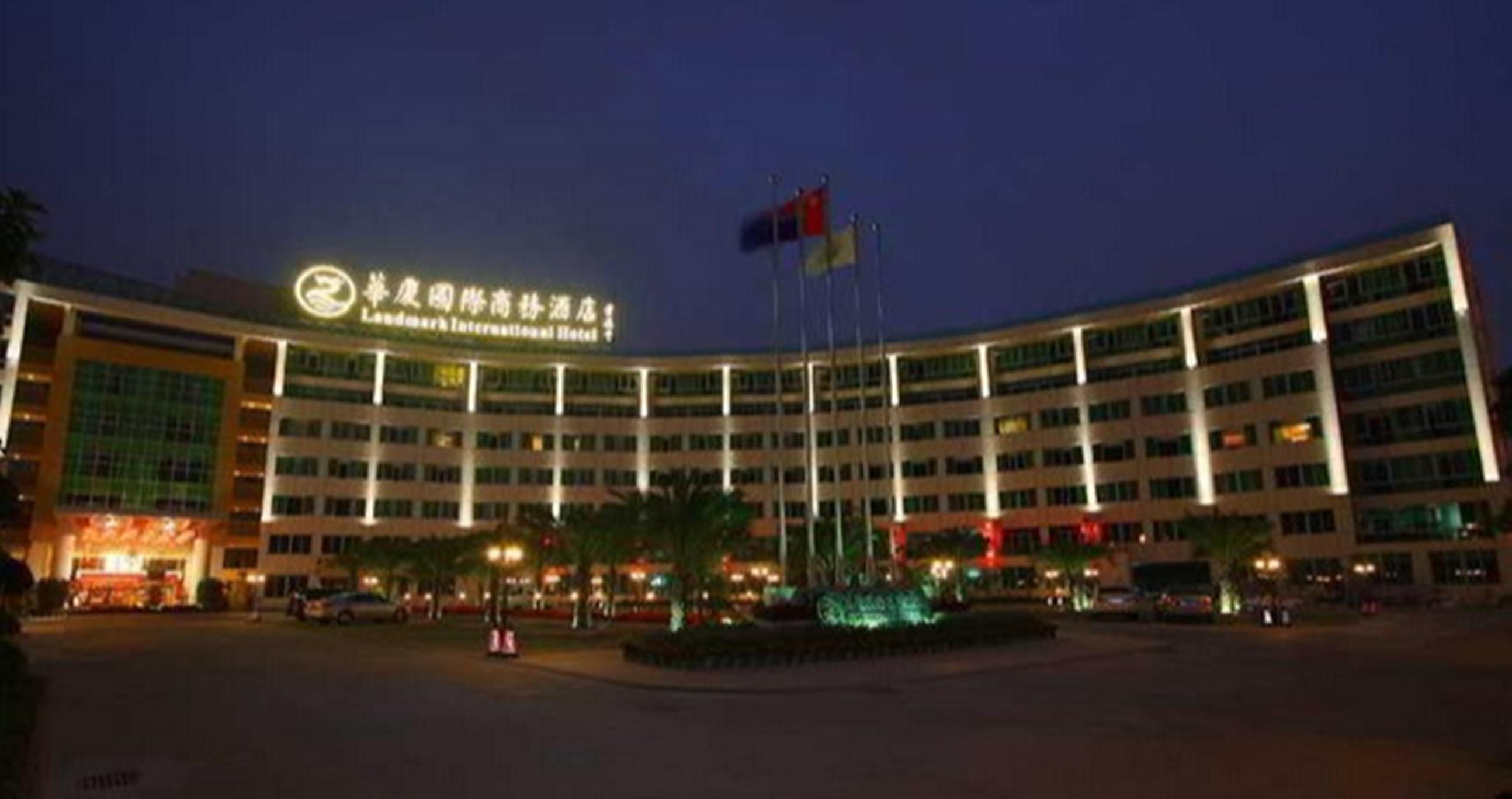 Landmark International Hotel Science City Guangzhou Exterior photo