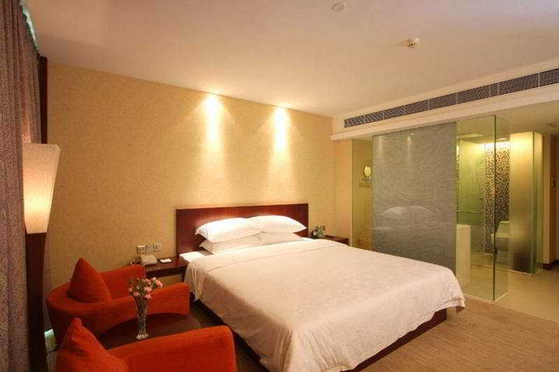 Landmark International Hotel Science City Guangzhou Room photo