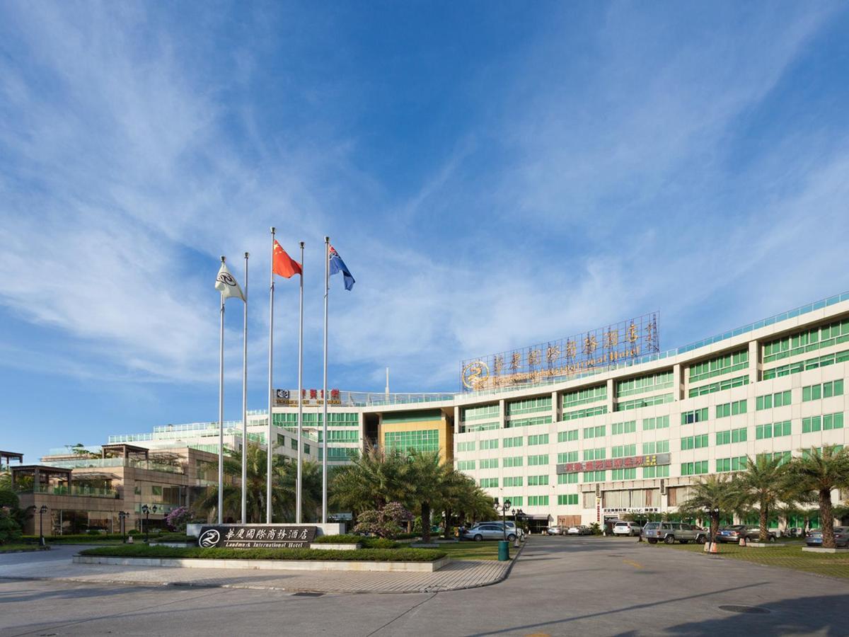 Landmark International Hotel Science City Guangzhou Exterior photo