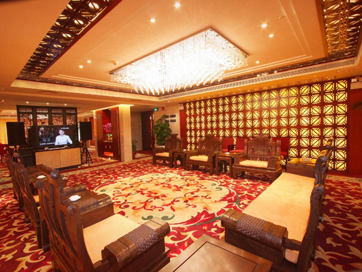 Landmark International Hotel Science City Guangzhou Interior photo