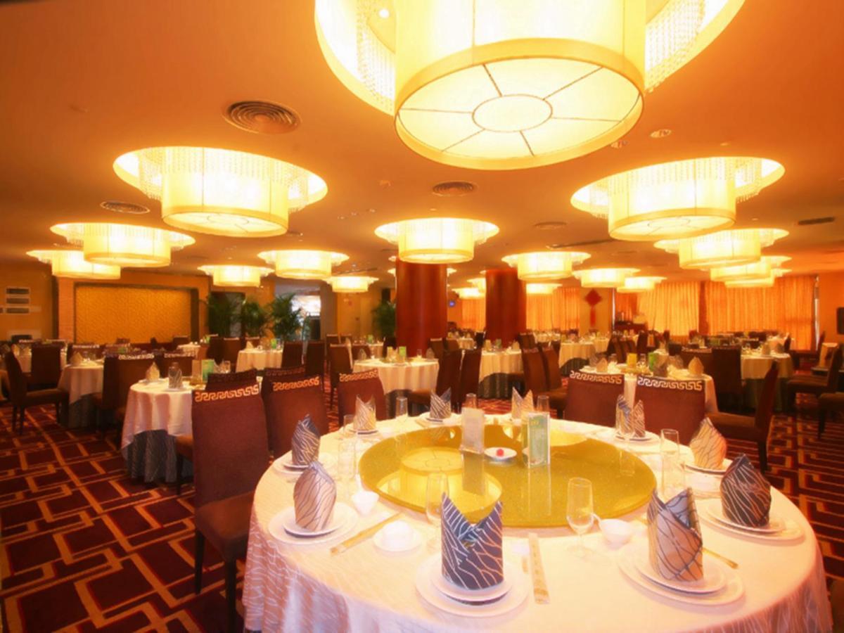 Landmark International Hotel Science City Guangzhou Restaurant photo