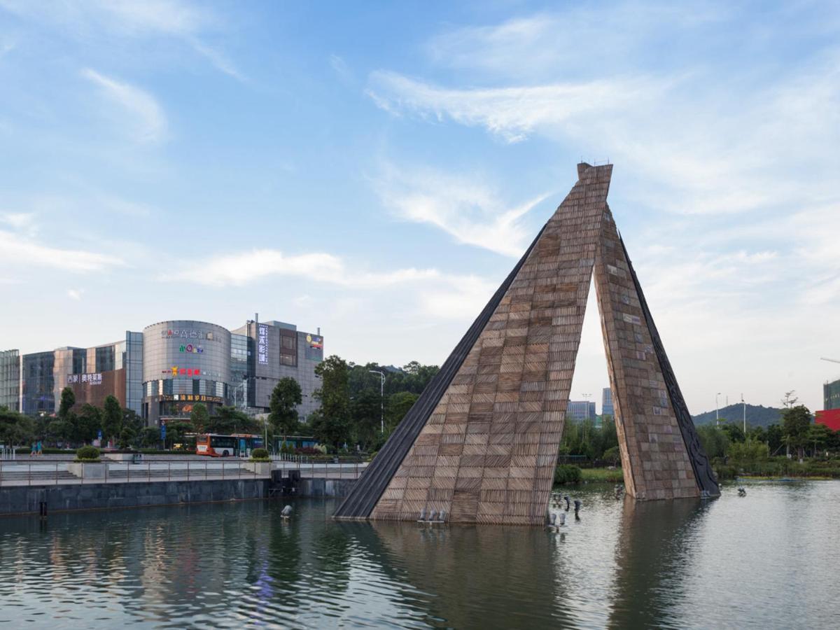 Landmark International Hotel Science City Guangzhou Exterior photo